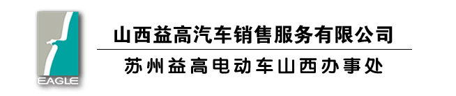 南昌華譜精密儀器有限公司